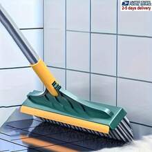 1 Piece Bathroom Tile Floor Brush, Scraping Brush, No Dead Corners Or Gaps Brush, Hard Bristle Floor Brush, 2-In-1 Bathroom Sweeping And Cleaning Brush - 黃綠色 - 查看 2