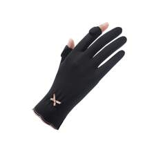 1 Pair Women's Adjustable Fingerless Gloves With Lace Trim, Suitable For Outdoor Cycling, Windproof, UV Protection, Warm For Autumn/Winter/Summer