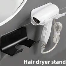 1pc Blow Dryer Holder, No Drill Portable Installation, Bathroom Hair Dryer Mount, Multi-Functional Stand, With Adhesive Hook Included