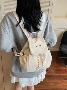 Tas Ransel Mini Colorblock Gaya Jepang Populer Musim Semi/Panas 2026, Tas Sekolah Wanita Modis dan Serbaguna, Gaya Kampus untuk Siswa SMP, SMA, dan Universitas, Versi Korea Kasual, Tas Ransel Kecil Lipat Ringan untuk Penggunaan Sehari-hari - MultiWarna - View 6