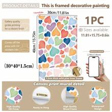 1 件异想天开的彩虹心形墙饰 - 带框和无框彩色爱心装饰 | 俏皮的水彩心形，采用柔和明亮的色调 | 现代育儿室、儿童房和波西米亚风卧室装饰 | 完美的情人节礼物和中性育儿室装饰 - 彩色 - 查看 10