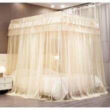 Local Delivery Canopy Bed Curtains Queen Size, Royal Luxurious Cozy Bed Drapes For Girls Room Decor (Ivory, Queen) - 象牙 - 查看 5