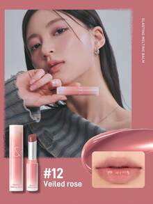 Rom&nd Romand Gel Lipstick Crystal Jelly Lip Gloss Moisturizing And Nourishing Lipstick Non-Sticky Lip Glaze - 12 Veiled Rose - View 2