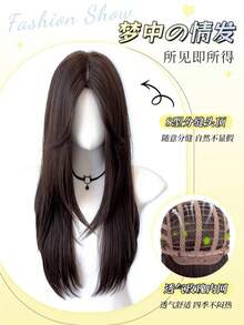 Hair Accessories Kits - 初戀瀏海長直髮[冷棕色]+髮網 - 查看 5