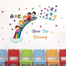 BRUP 彩虹热气球、星星、云朵、爱心墙贴，适用于儿童婴儿房卧室育儿室装饰墙贴 - 彩色 - 查看 8