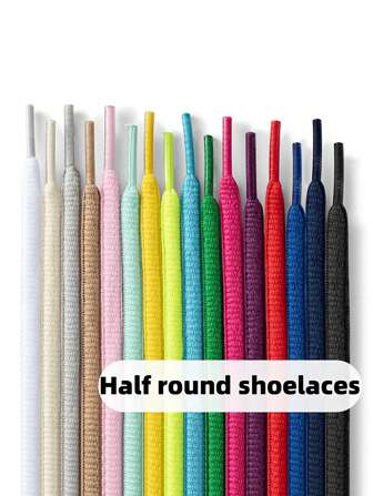 纯色时尚多功能替换鞋带，适用于跑鞋、厚底运动鞋、篮球鞋、彩色配饰