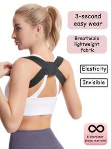 Corrector de postura ajustable para mujeres y hombres, soporte de postura invisible para adultos, cinta de soporte para la espalda y los hombros para mejorar la postura, soporte para la espalda y el pecho, cinta moldeadora del Body, unicolor de poliéster, accesorios de sujetador, sin batería requerida