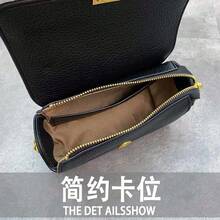 Women Shoulder Bags - 黑色 - 查看 4
