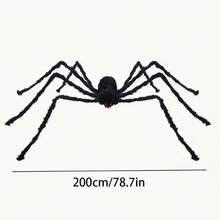1 pezzo 200cm Pinza nera in peluche a forma di gianchi - Perfetto per feste all'aperto di Ognissanti e decorazioni per casa di campagna, decorazione di ognissante