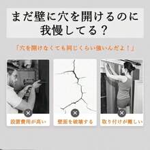 Telescopic Clothes Drying Racks - 0.4-0.55M - 查看 2