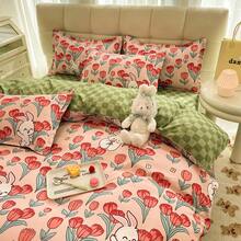 Dormitory Bedding
