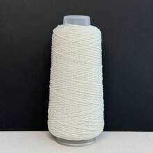 50g Handmade Special Thread Internet Celebrity Core Yarn Gold And Silver Color DIY Hand-Knitted Wool Yarn Material Ball