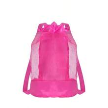 1 件大容量速干防水网状背包，女士高品质户外运动装备收纳袋，旅行露营洗漱用品和衣物收纳袋，多功能学生背包