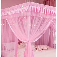 Local Delivery Canopy Bed Curtains Queen Size, Royal Luxurious Cozy Bed Drapes For Girls Room Decor (Ivory, Queen) - 粉色 - 查看 5