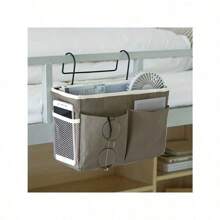 1 个多功能织物壁挂式储物袋，带多个口袋 - 耐用的床下和壁挂式节省空间的床头篮，适用于宿舍、卧室、办公室 - 学生床单存储和清洁生活，简约设计 | 坚固的结构衣物收纳容器