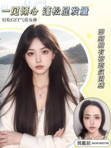 Hair Accessories Kits - 初戀瀏海長直髮[冷棕色]+髮網 - 查看 4