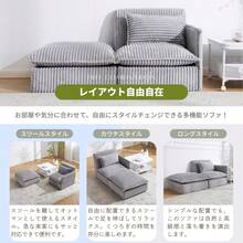 Futons - LIGHT GREY + Fabric + 2 Seat1 - View 3