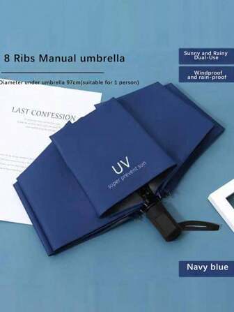 1把时尚防水折叠伞，带防紫外线功能，休闲风格，手动开合，8根伞骨，耐用铁塑结构，190T伞面，男女通用户外雨天必备配件