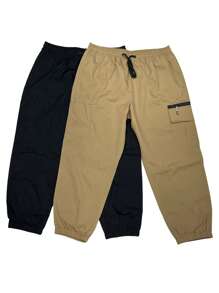 Yemwry 2pcs Men's Casual Versatile Simple Cargo Pants , Fall Clothes