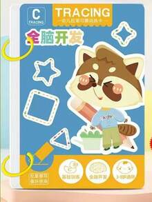 1 Set Of 32 Page Mind Enlightenment Movement Reusable Magic Practice Tracking Workbook Montessori Painting Education Control Training. Back To School Season Books. (Pen Eraser And Snap Ring Colors Are Randomly Assigned) - Multicolor - View 6