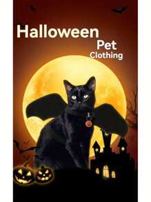 猫狗万圣节蝙蝠翼宠物背带套装（含配套牵引绳）- 可调节涤纶服装 - 黑色 - 查看 1