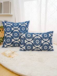 1pc Modern Geometric Pillow Cover - Stylish Decor For Bedroom, Living Room, Car & Sofa - Durable & Versatile Home Decoration