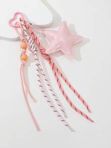 心形扣星形串珠吊坠 DIY 包饰 包袋装饰配件 猎豹纹背包装饰 汽车配件 女士包袋钥匙扣