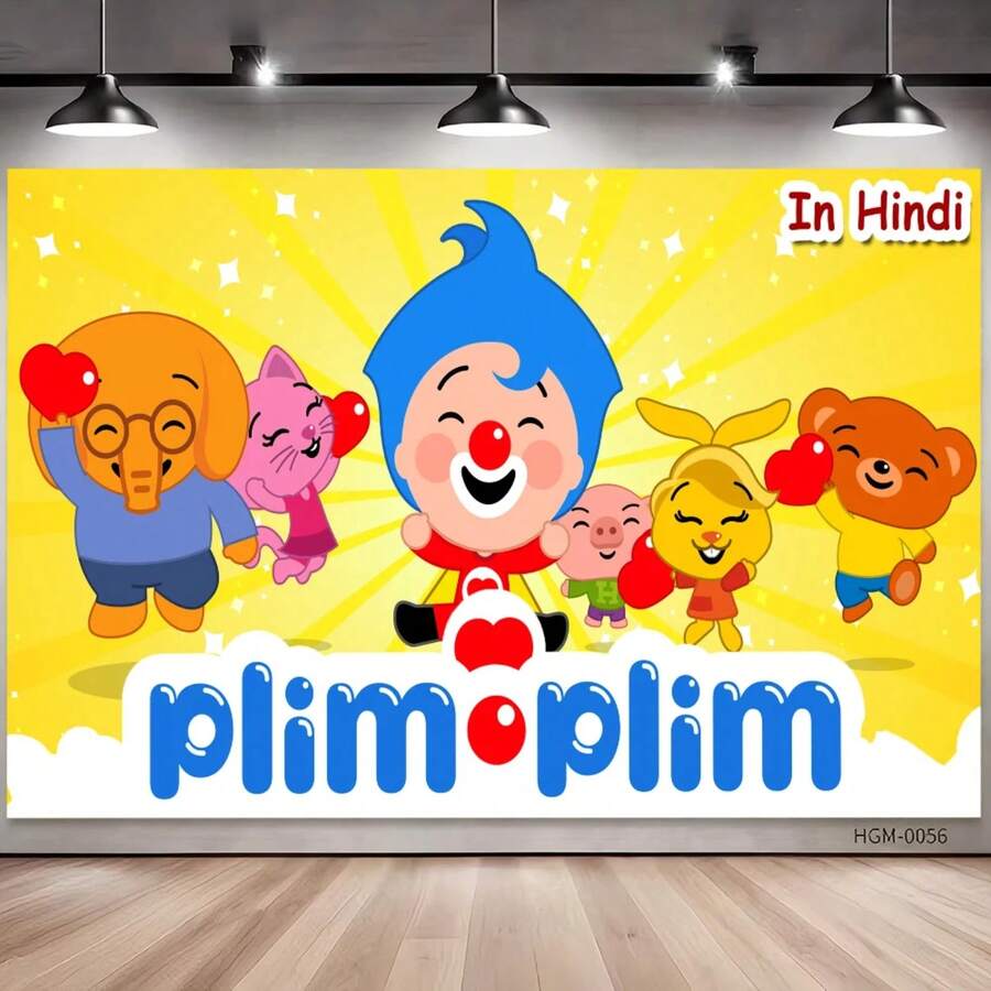 P-Plim P-Plim Banner Photography Studio Backdrop Outdoor House Party Decoration Photo Background Curtain Back Drop (Multiple Styles)