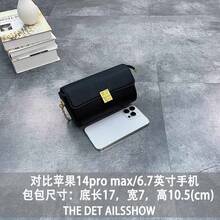 Women Shoulder Bags - 黑色 - 查看 2