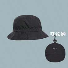 1 pieza Sombrero plegable ligero y transpirable para mujer/hombre, sombrero para pesca con protección UV para exteriores, primavera/verano