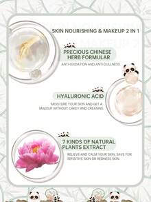 CATKIN 熊猫天堂遮瑕气垫BB霜，透气保湿粉底，滋养肌肤，打造无瑕妆容，适合敏感肌肤，轻薄遮瑕 C03 中米色 - C03 Medium Beige - 查看 6