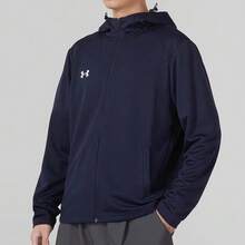 Under Armour 针织连帽复古夹克外套 23600303-409 - 藏青色 - 查看 3