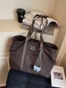 时髦时尚豹纹大容量手提包，适合日常使用、旅行、工作、购物、大学、学院、通勤、学校、适合女性、新秀、白领、大学生、年轻女孩