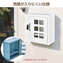 Mailboxes - Multicolor - View 7