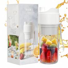 Personal Size Blenders - White - View 1