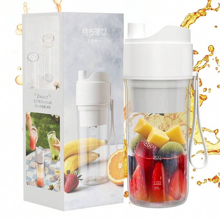 Personal Size Blenders - White - View 1