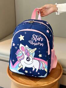 可爱卡通风格迷你背包，可爱独角兽设计书包，彩虹色书包，卡哇伊卡通书包，女孩单肩包，书包