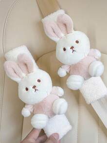 汽车安全带护肩可爱熊兔羊羔绒车用防夹肩套四季通用车用护肩 - 彩色 - 查看 1