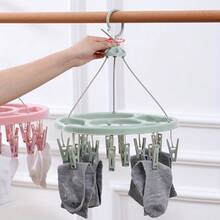 1 件圆形晾衣架，12 个夹子塑料 360 度防风悬挂内衣和袜子洗衣架，多功能衣物整理器，用于衣柜整理