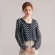 Hooded Cardigan - Lemon Pattern