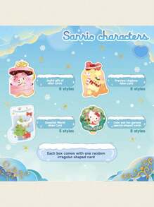 Hasbro Sanrio Card Family Christmas Party Collection Cards HelloKitty Cards Pink Cute Trading Card Birthday Gift & Christmas Gift | One Set