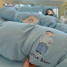 Dormitory Bedding