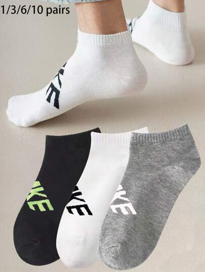 1/3/6/10 Pairs Men's Ankle Socks, Thin Breathable Moisture Wicking Stylish Letters Summer Socks, Sports Casual Socks