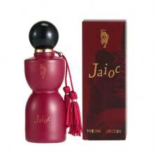 1 Stück 75ml Schönheits-Leoparden-Duft, frisch und langanhaltend, natürlicher leichter Duft, einzigartiger Datums-Duft, ideales kleines Geschenk für Familie und Freunde/Leoparden-Muster Muster Damen Aromatherapie Flüssigkeit im Dubai Nahost-Arabischen Stil, Duft-Deodorant verstärkt den Charme, 75ml Nahost-Arabischer langanhaltender Duft Spray