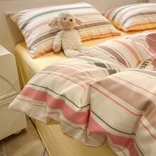 Dormitory Bedding - Cang Yue - Ver 2