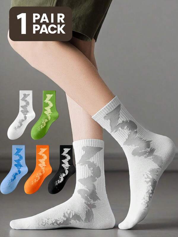 1 Pair Men's 100% Cotton Breathable Odor Resistant Thin Ankle Socks, Suitable For Summer, Sports, Basketball, Teenager, Student, Fall Socks