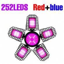 全光谱 LED 植物生长灯 E27/E26 红蓝 3/4/5 可折叠风扇叶片可调节面板室内 AC100-277V 种植补光灯可变形紫外线红外线温室帐篷水培生长箱阳光蔬菜花卉盆景栽培灯灯泡盆栽苔藓多肉水果播种照明 108/126/144/180/210/240/216/252/288Leds