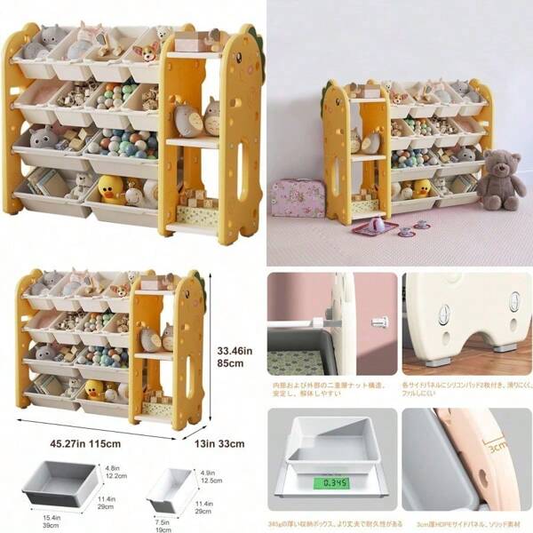 Bookcase