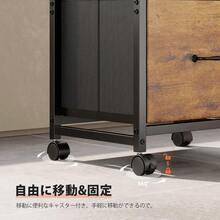 Office Cabinet - 復古 2 - 查看 6