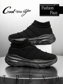 男士简约时尚百搭黑色褶边舒适高帮袜，百搭适合运动鞋、情侣、四季